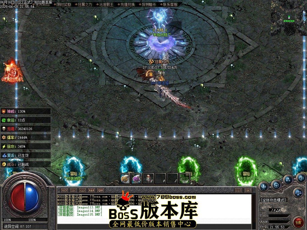 Images116压缩后.JPG