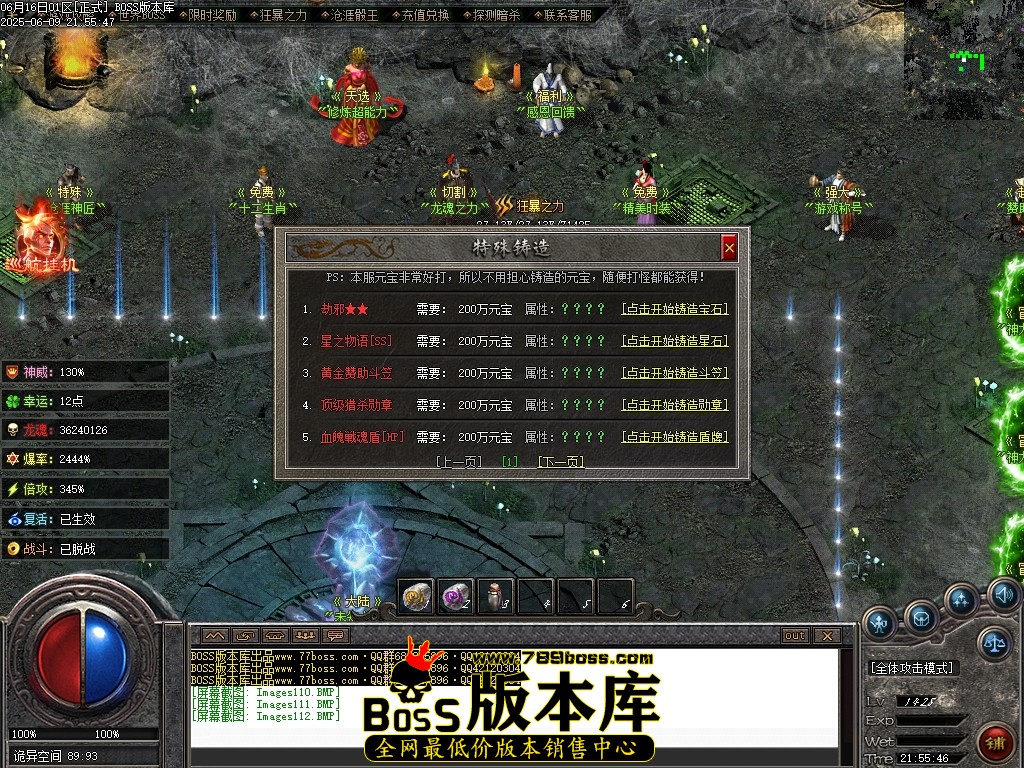 Images113压缩后.JPG