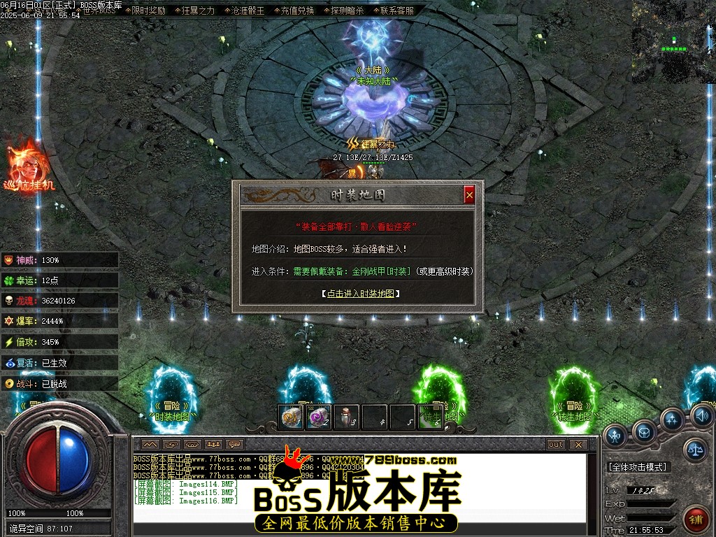 Images117压缩后.JPG
