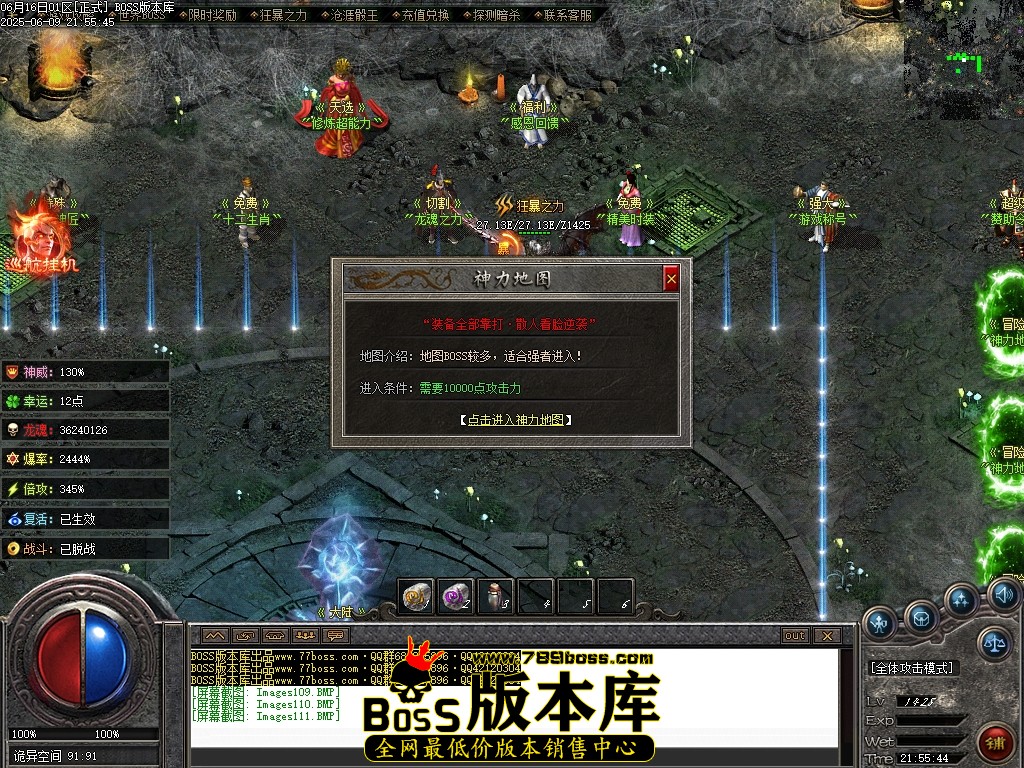 Images112压缩后.JPG