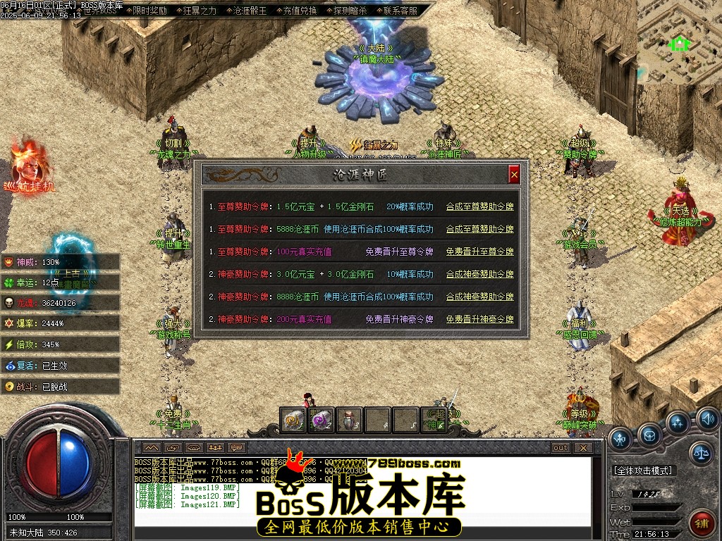 Images122压缩后.JPG