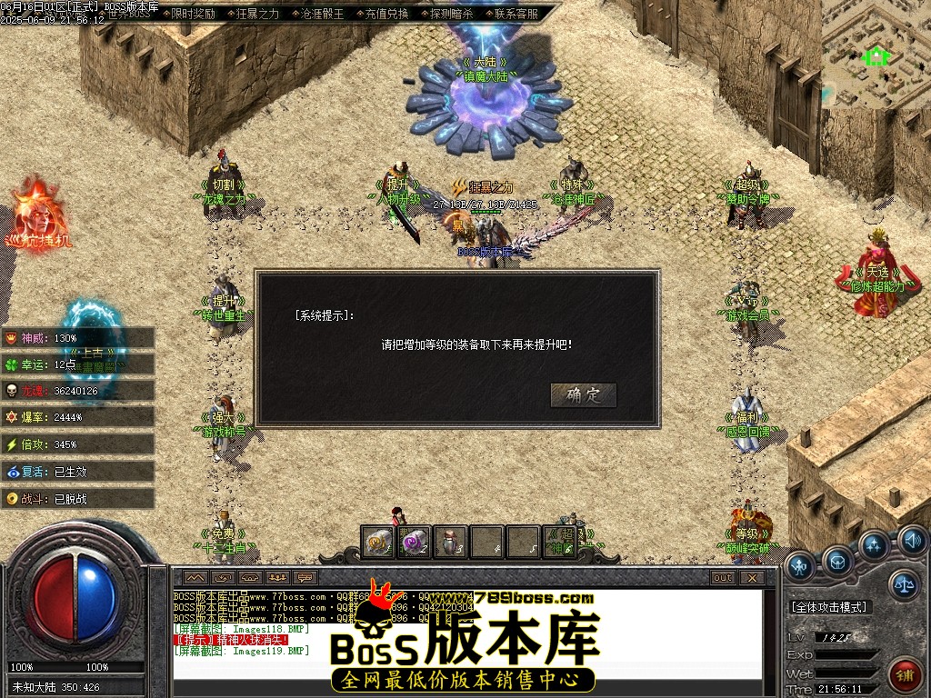 Images120压缩后.JPG