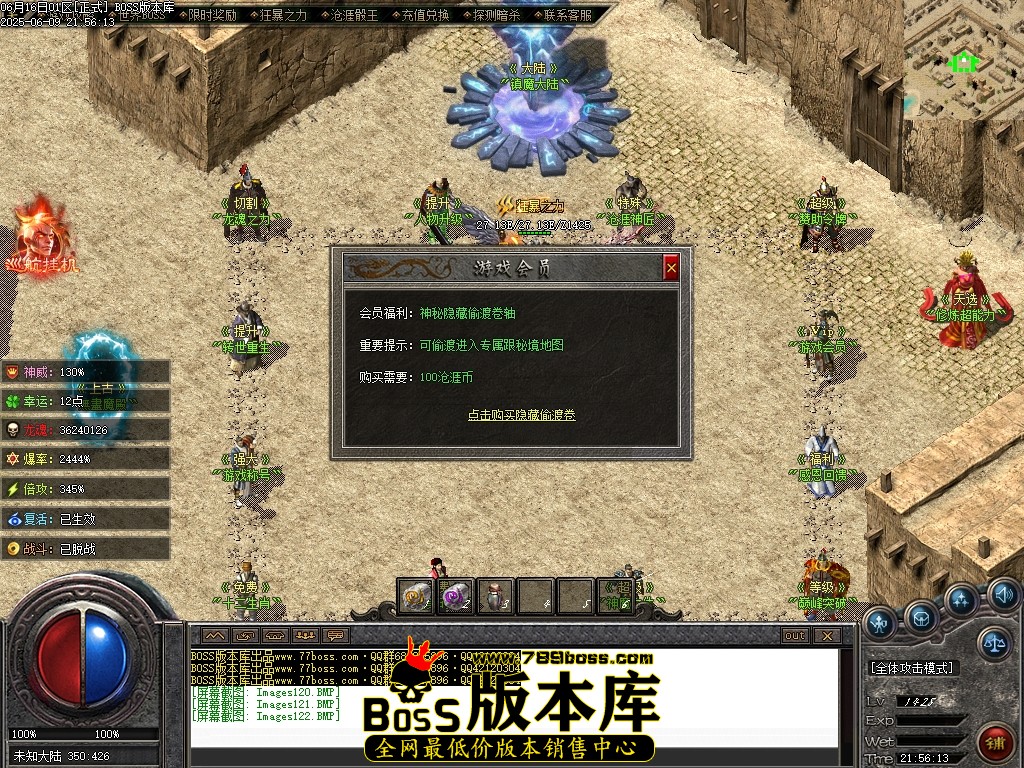 Images123压缩后.JPG