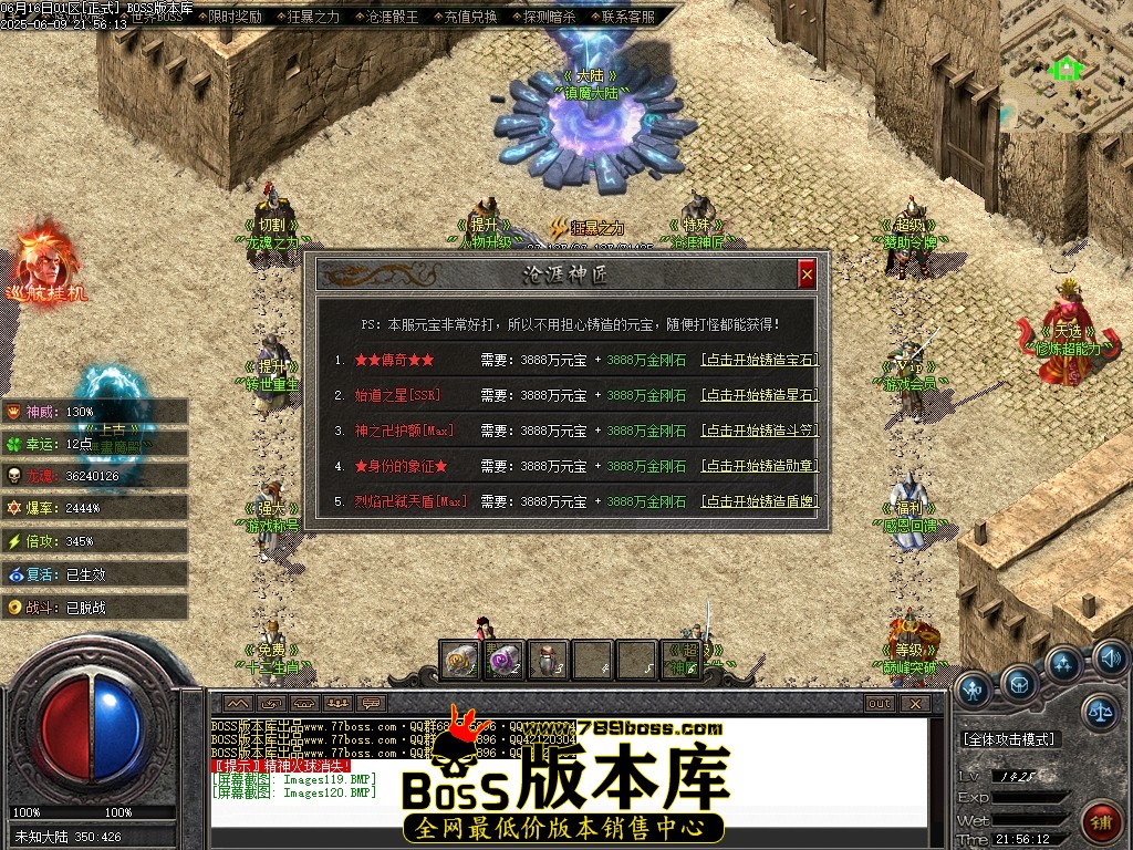 Images121压缩后.JPG