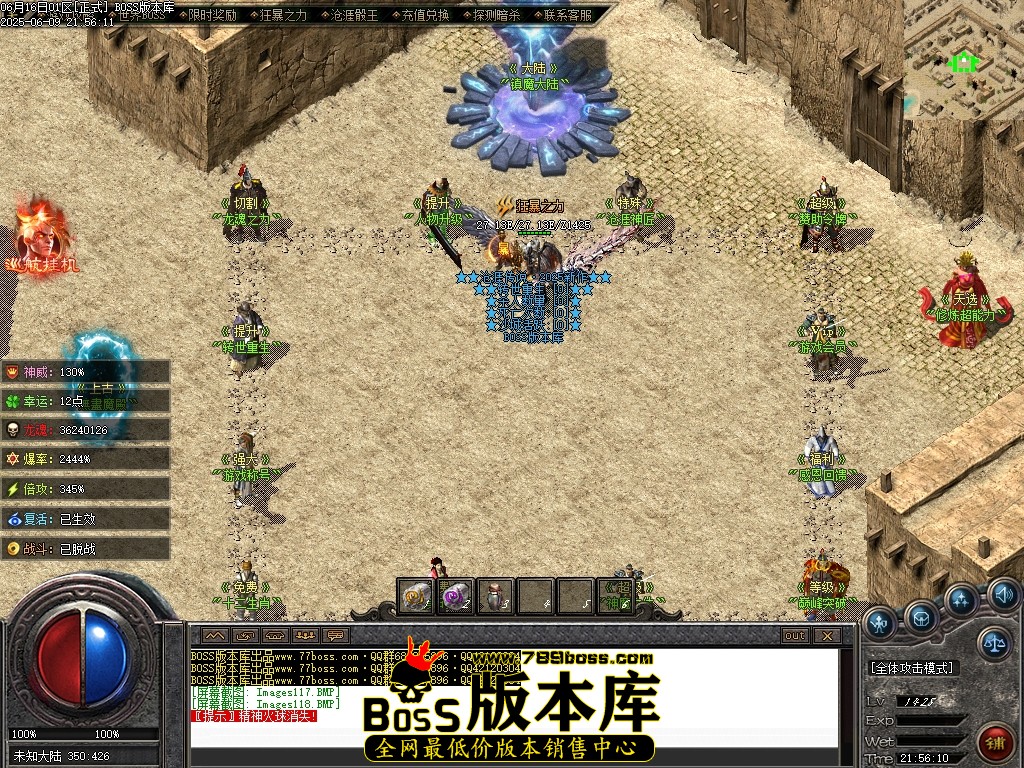 Images119压缩后.JPG