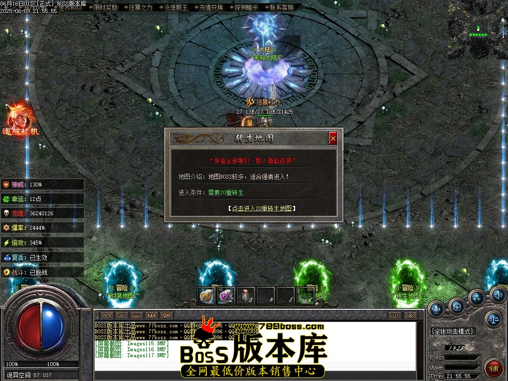 Images118压缩后.JPG