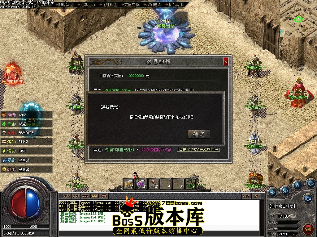 Images126压缩后.JPG