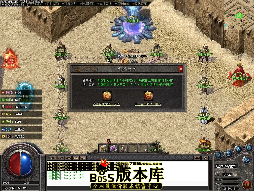 Images127压缩后.JPG