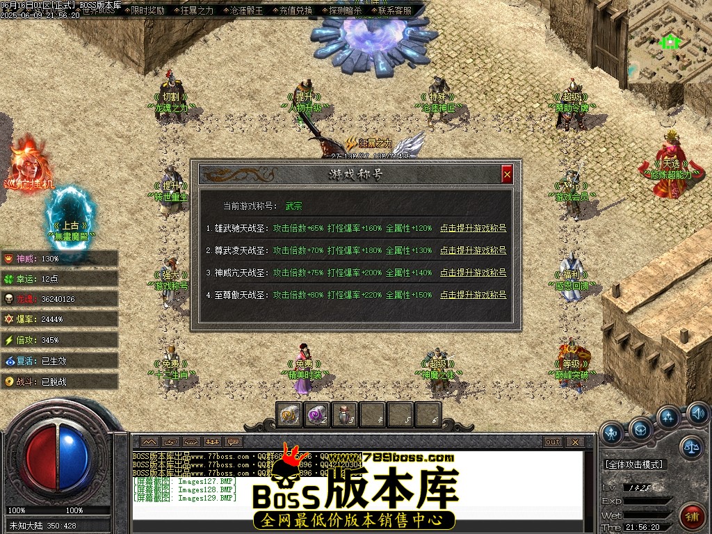 Images130压缩后.JPG