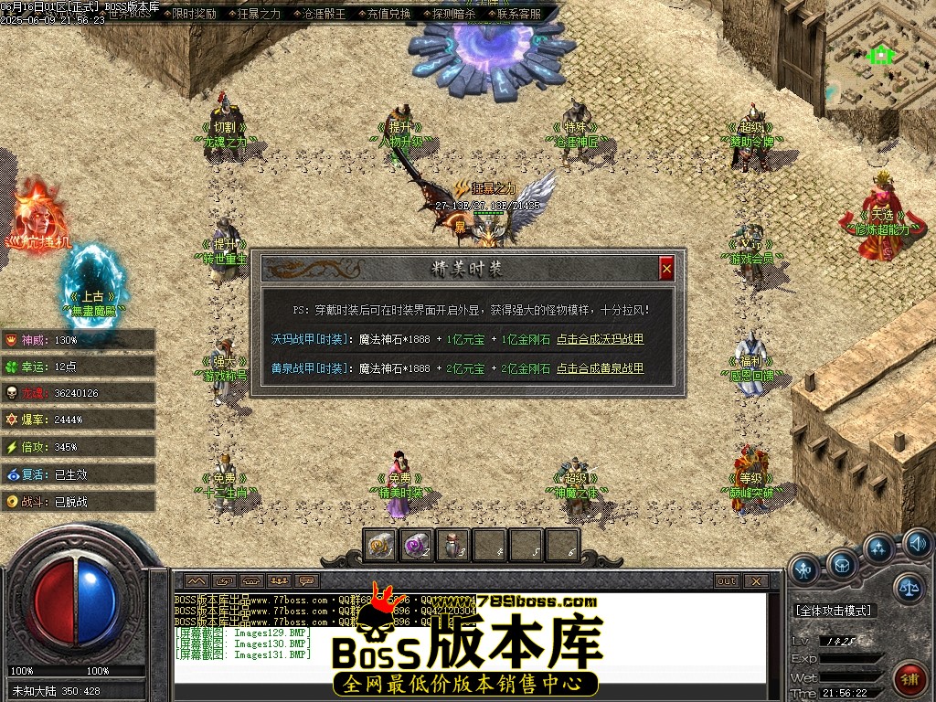 Images132压缩后.JPG