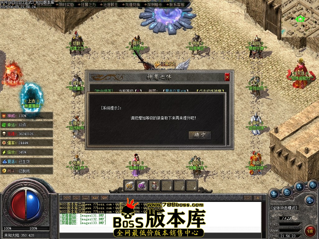 Images134压缩后.JPG