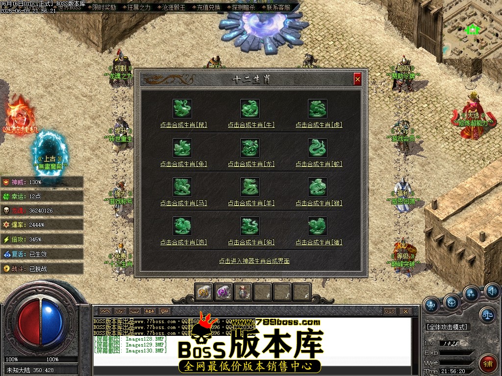 Images131压缩后.JPG
