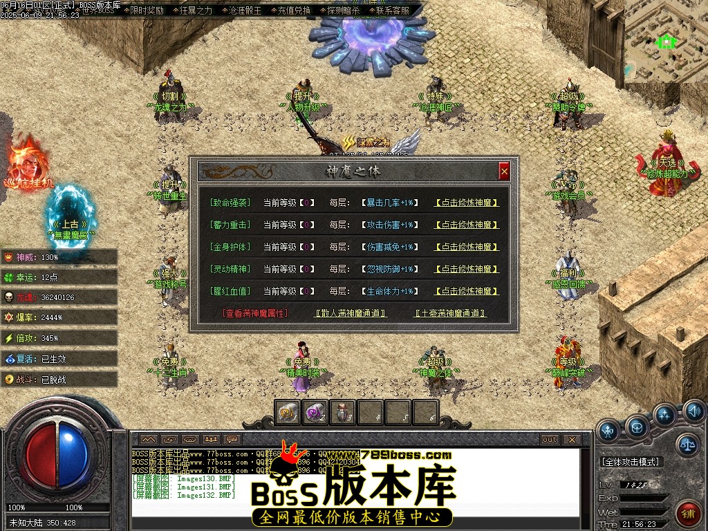 Images133压缩后.JPG