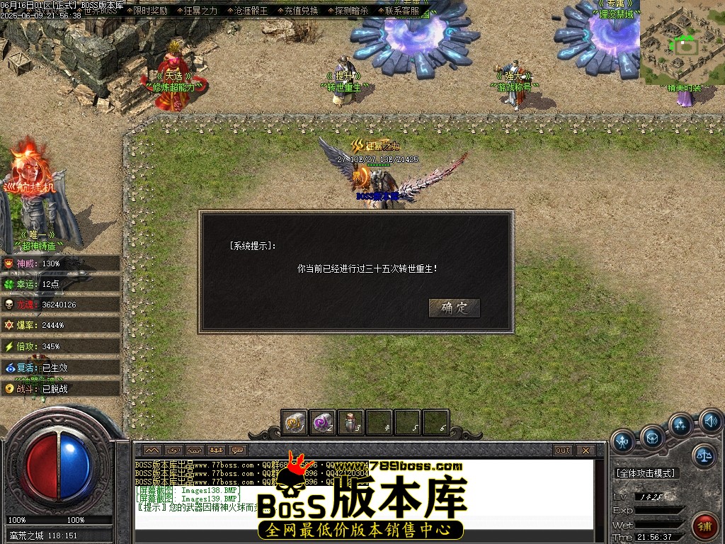 Images140压缩后.JPG