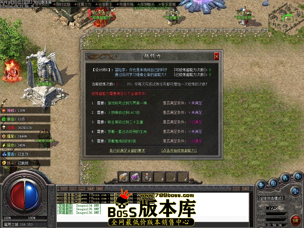 Images137压缩后.JPG