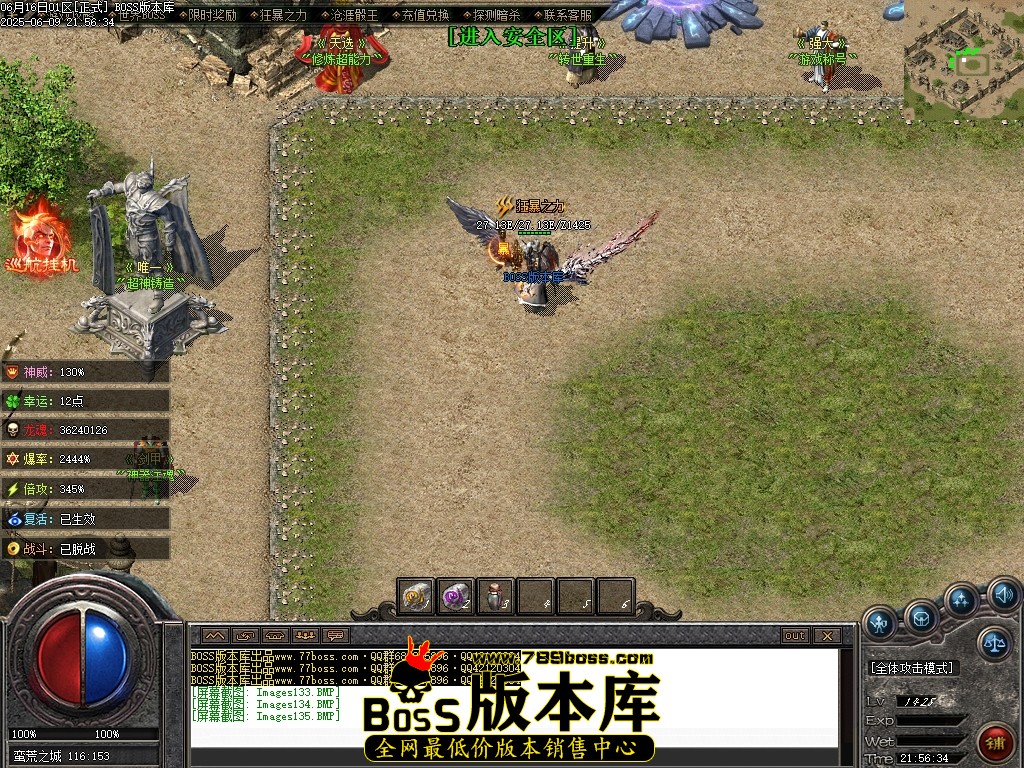 Images136压缩后.JPG