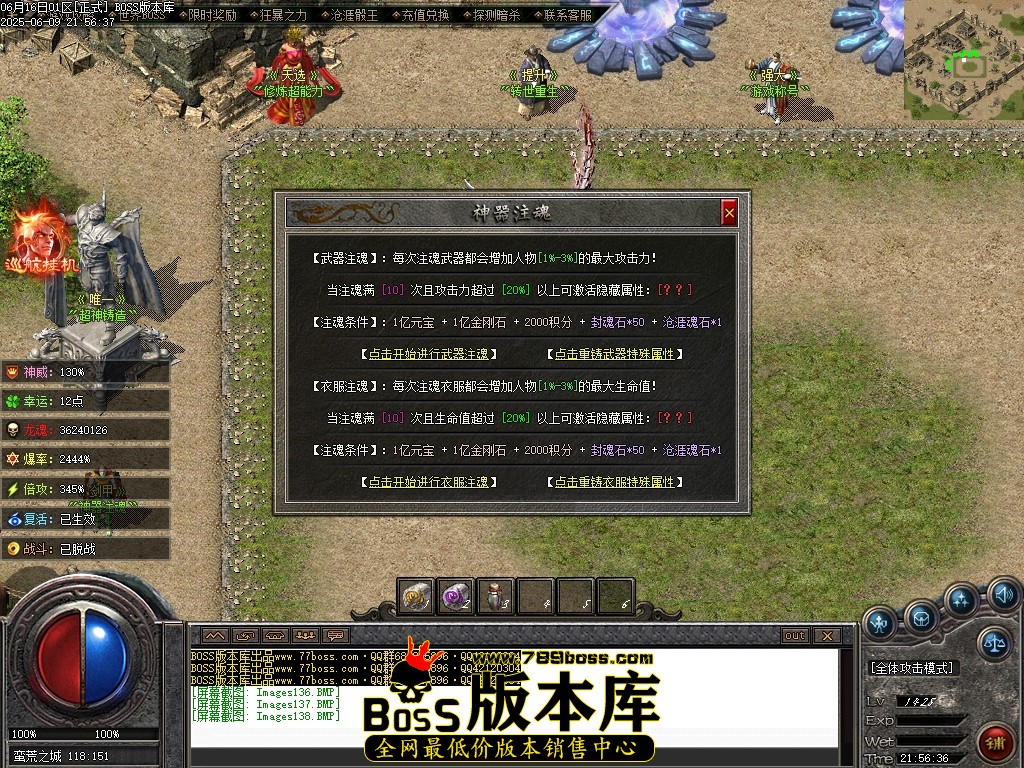 Images139压缩后.JPG