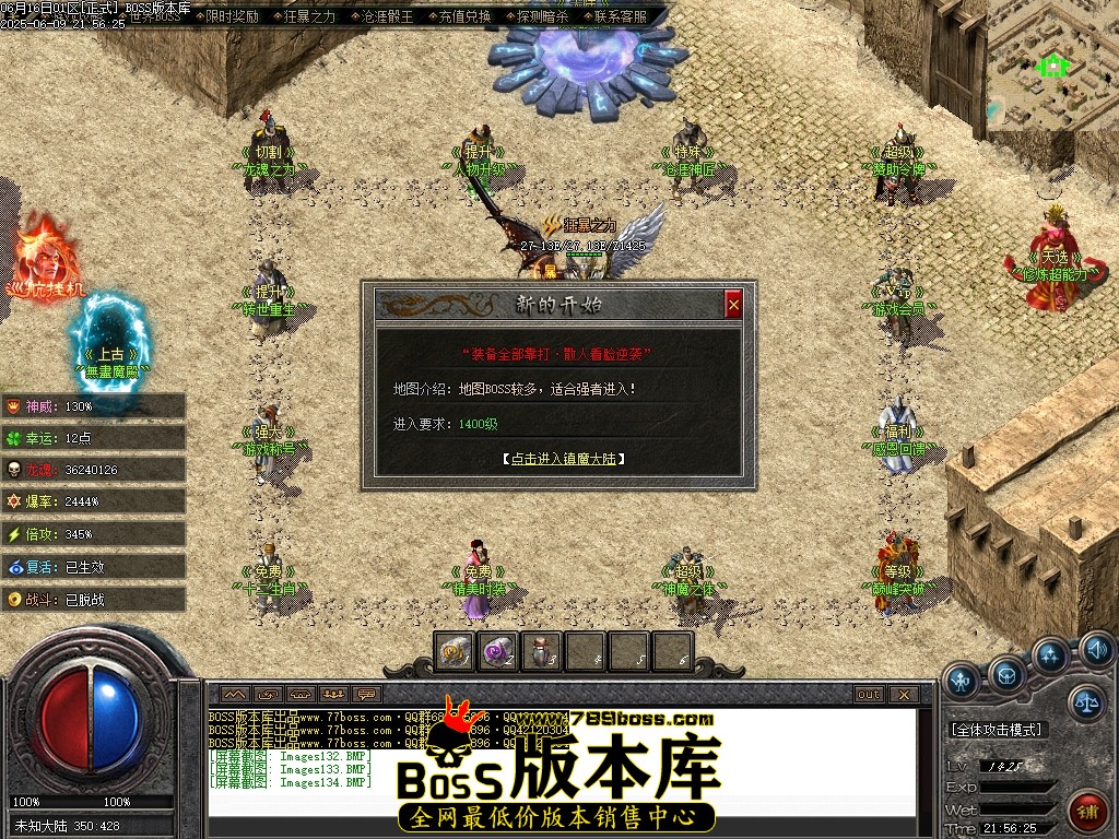Images135压缩后.JPG