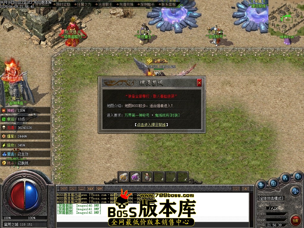Images143压缩后.JPG