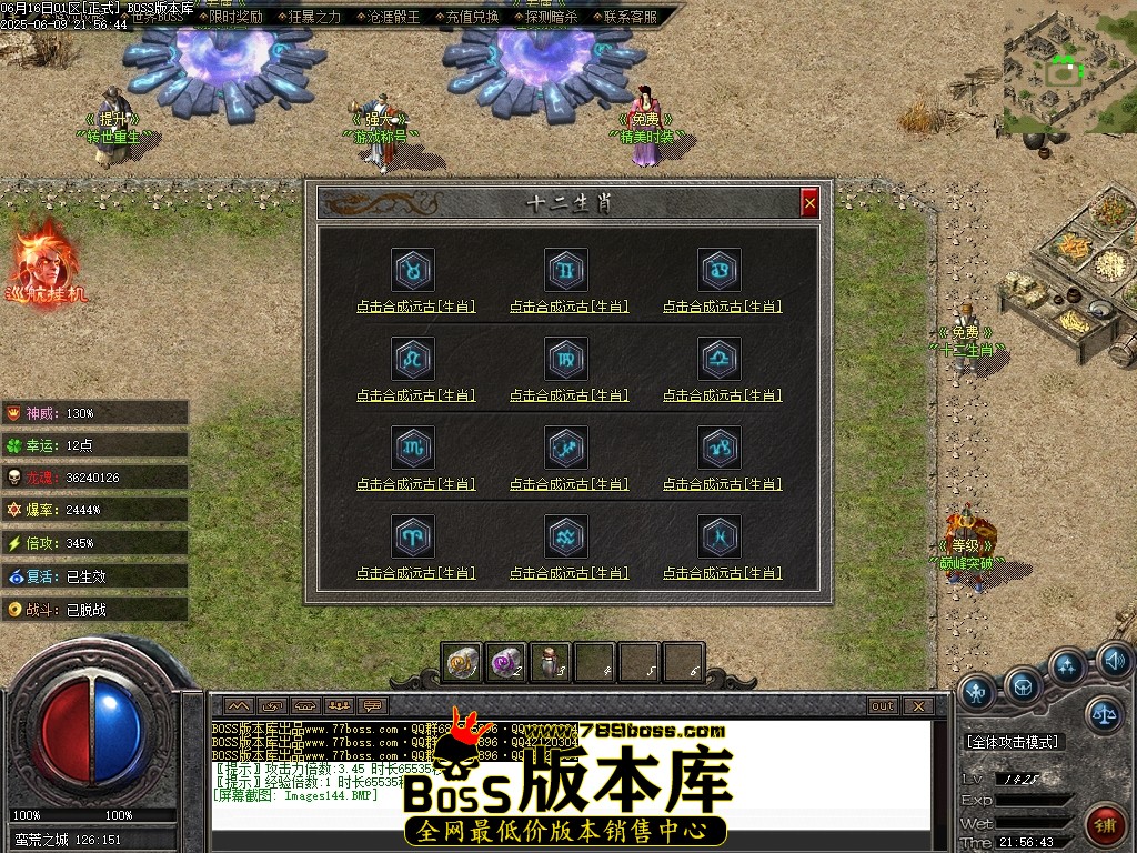 Images145压缩后.JPG