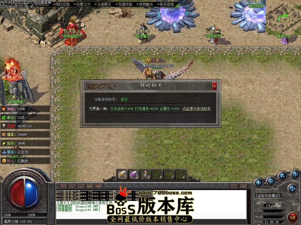 Images142压缩后.JPG