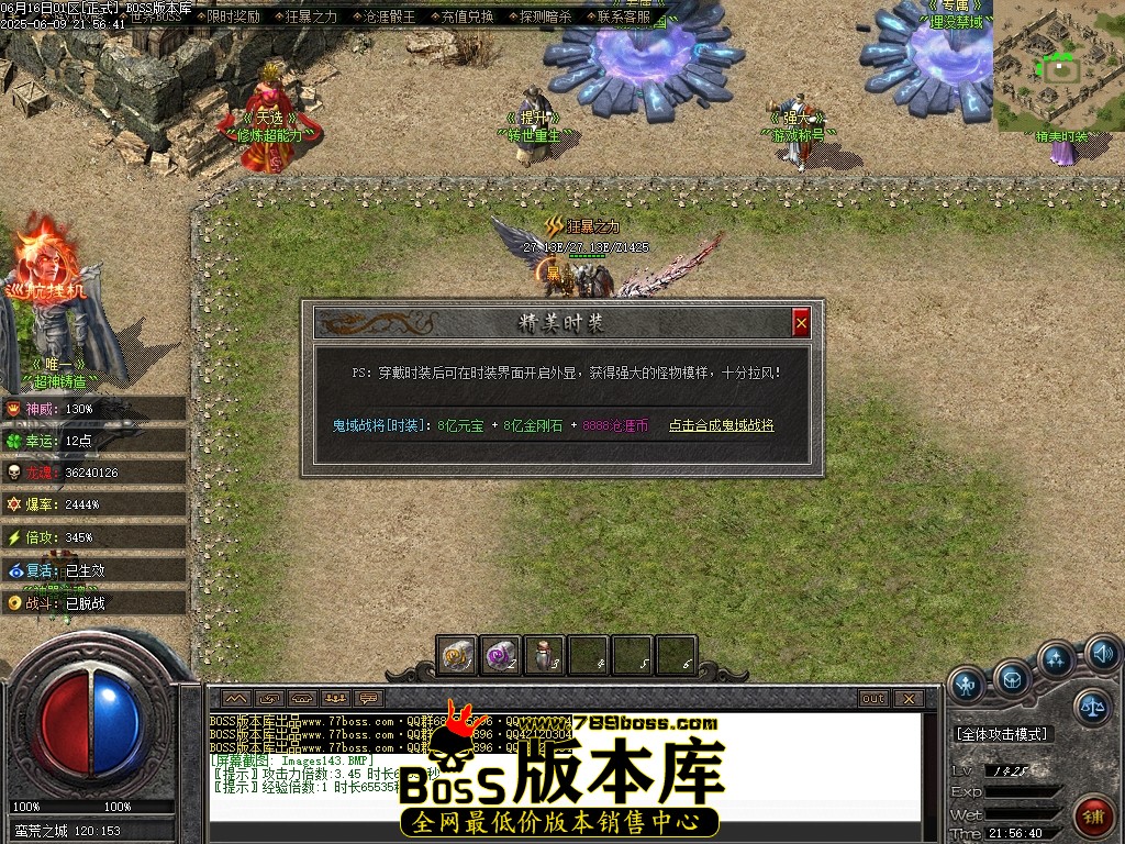 Images144压缩后.JPG