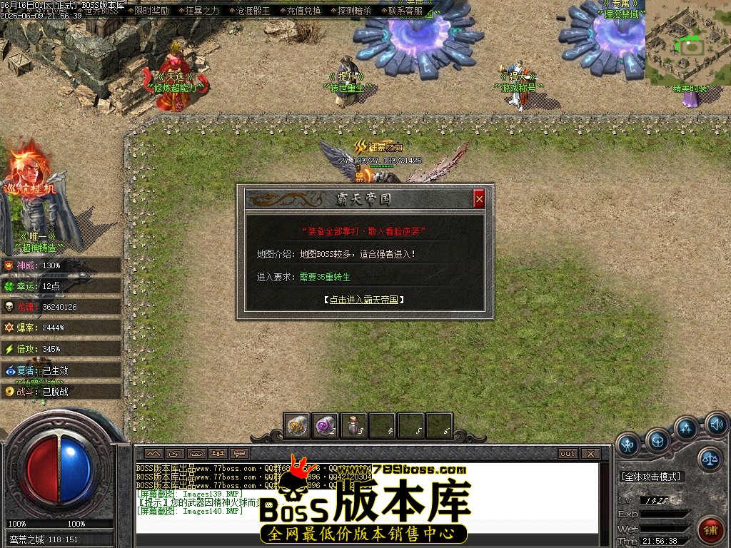 Images141压缩后.JPG