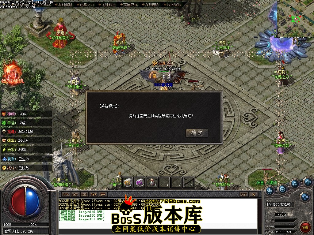 Images152压缩后.JPG