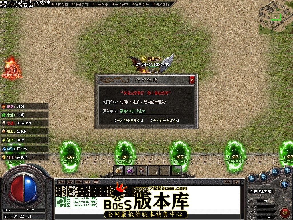 Images148压缩后.JPG