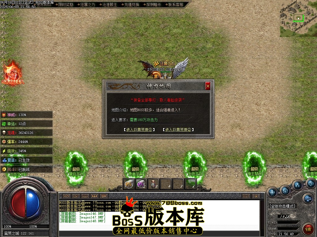 Images149压缩后.JPG