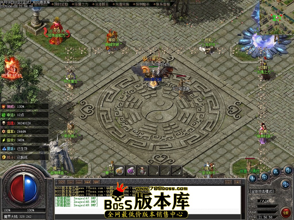 Images150压缩后.JPG