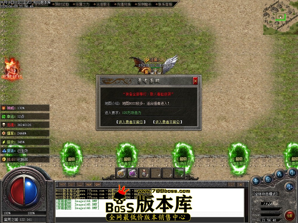 Images147压缩后.JPG