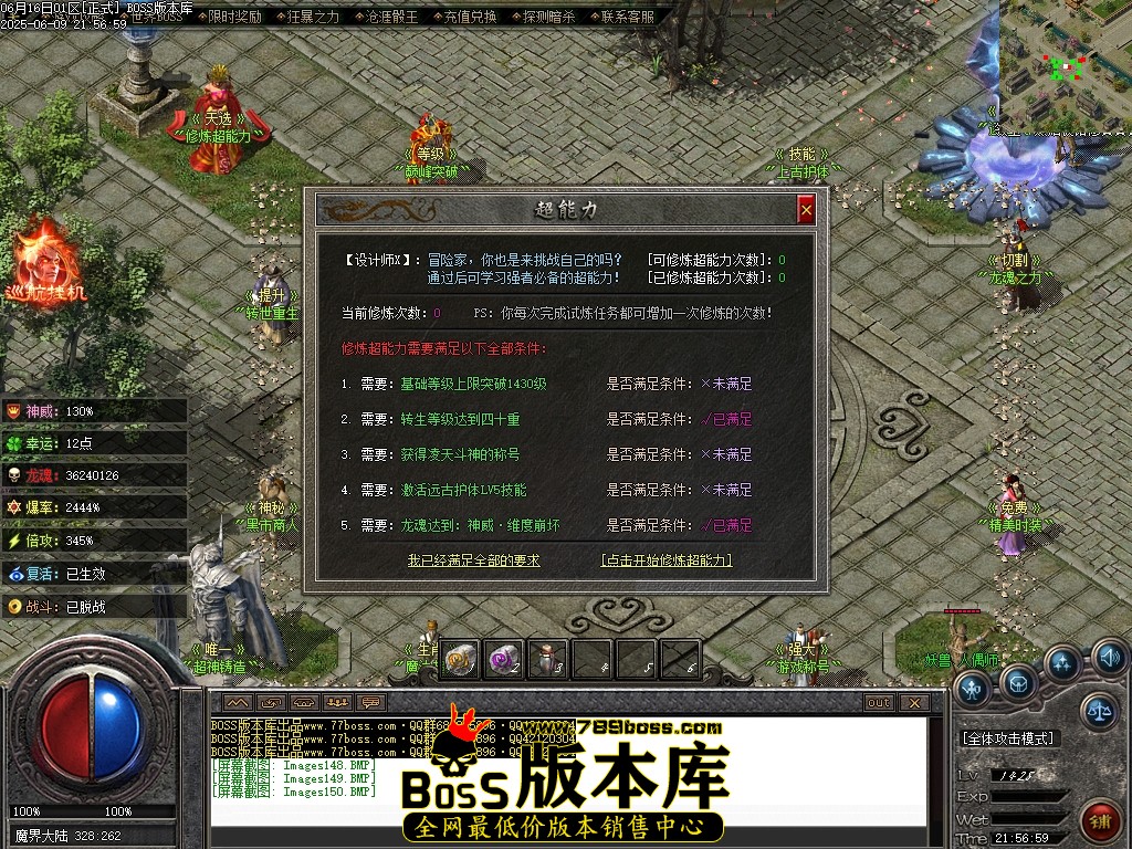Images151压缩后.JPG