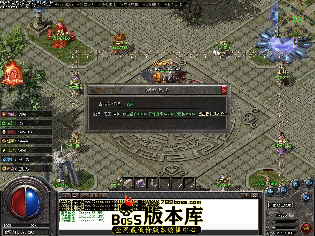 Images156压缩后.JPG