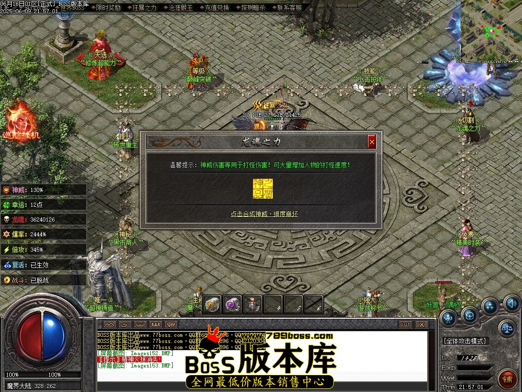 Images154压缩后.JPG