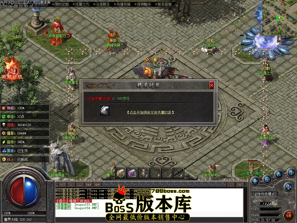 Images155压缩后.JPG