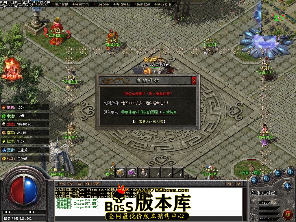 Images159压缩后.JPG