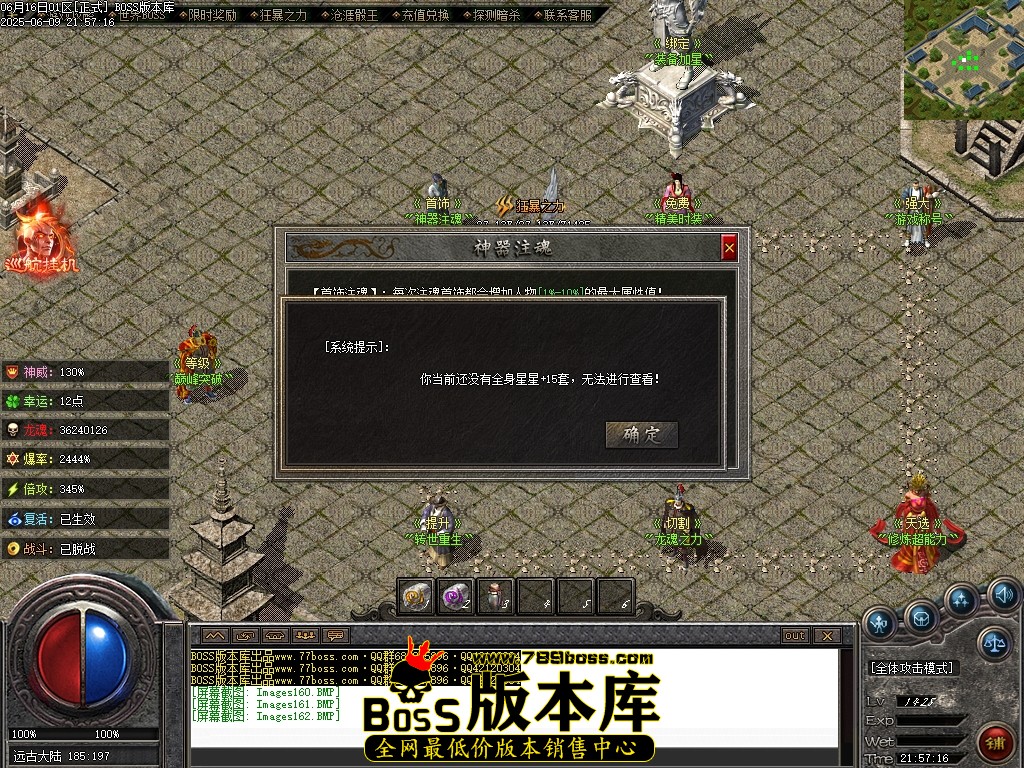 Images163压缩后.JPG