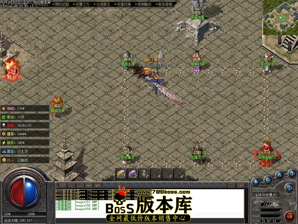Images160压缩后.JPG