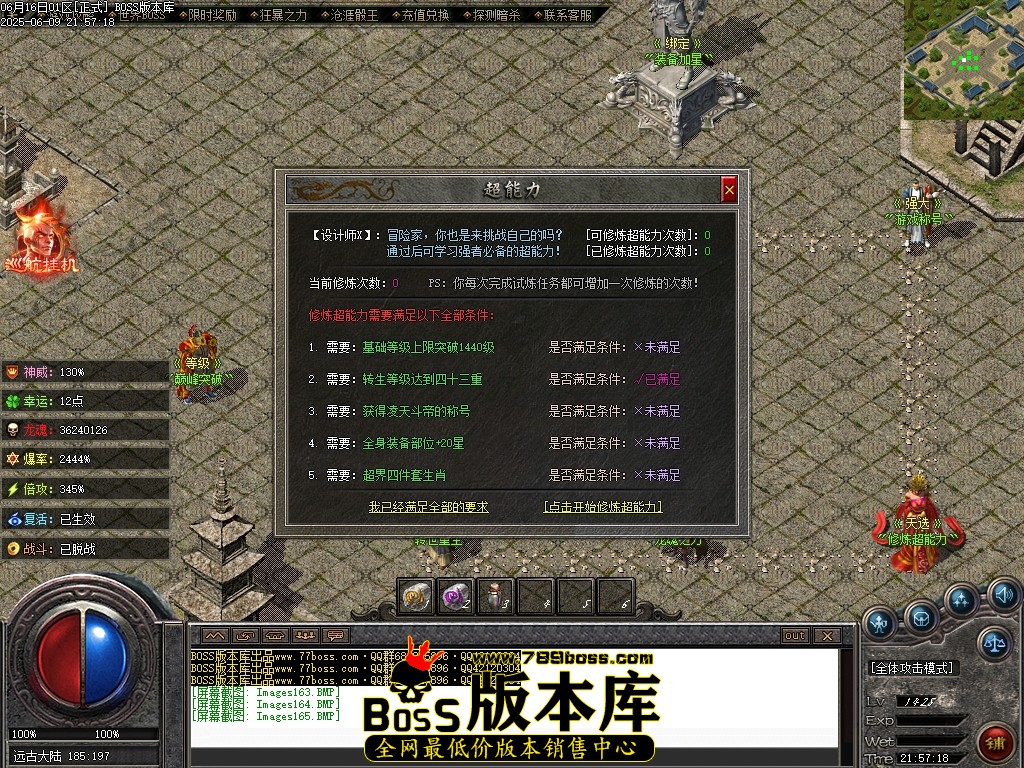 Images166压缩后.JPG