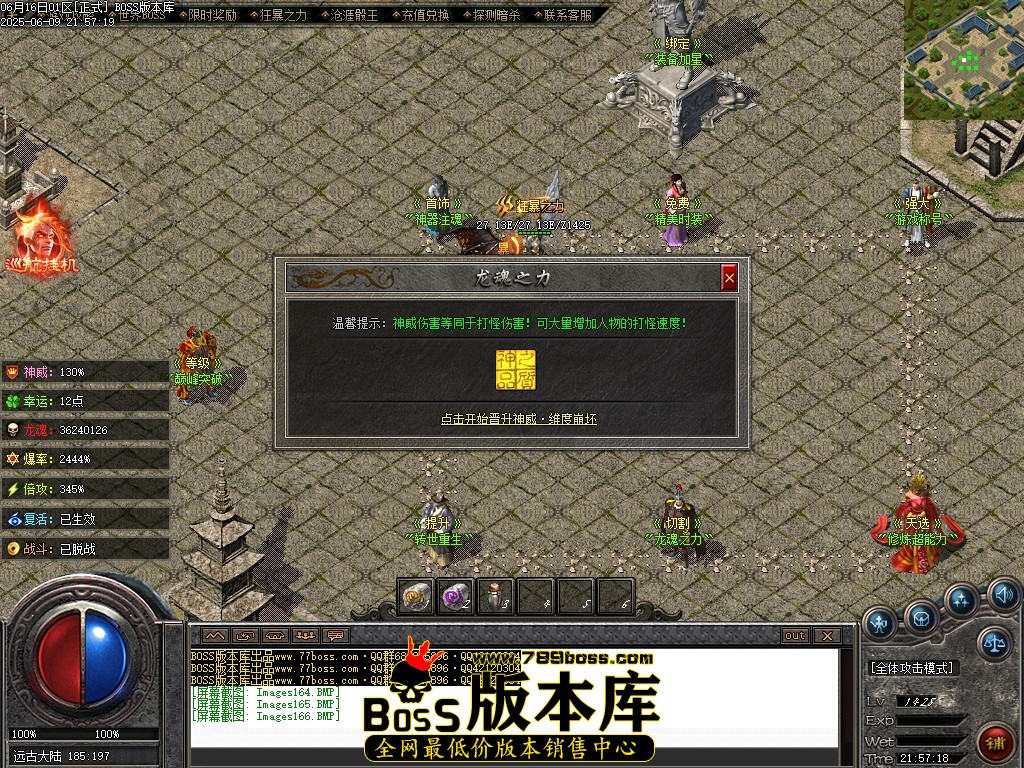 Images167压缩后.JPG