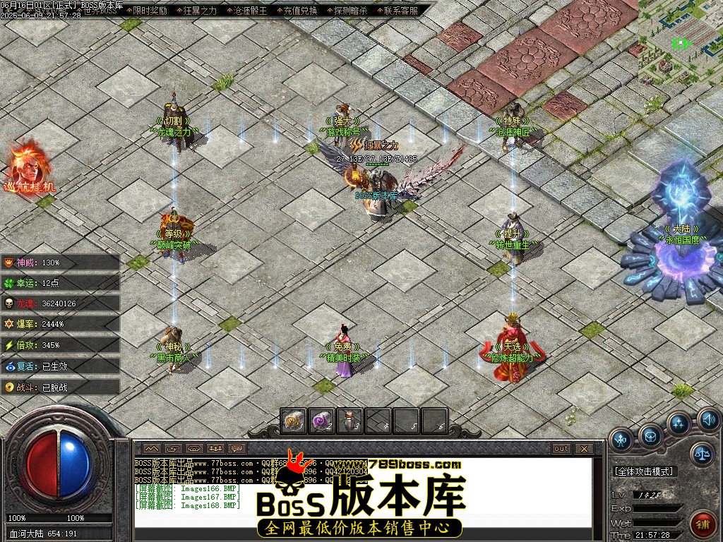 Images169压缩后.JPG
