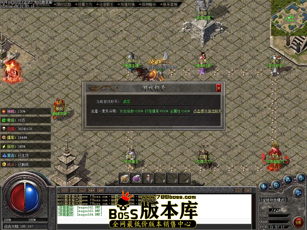 Images165压缩后.JPG