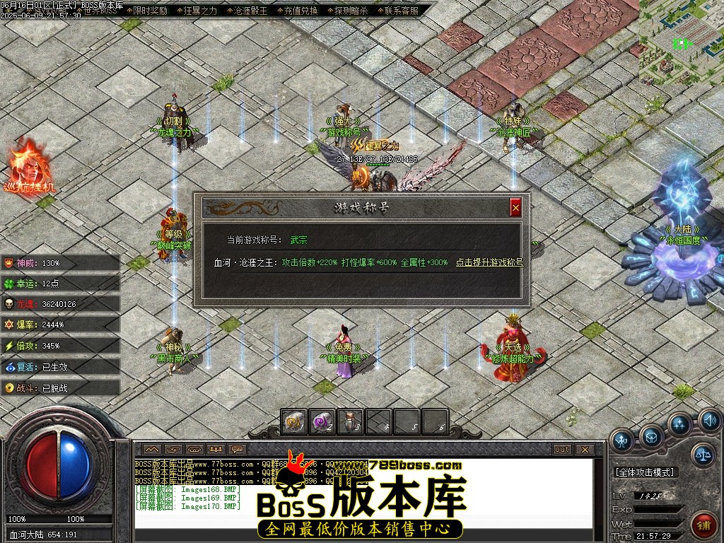 Images171压缩后.JPG