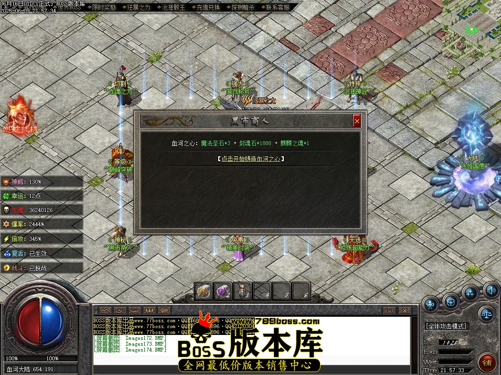 Images175压缩后.JPG