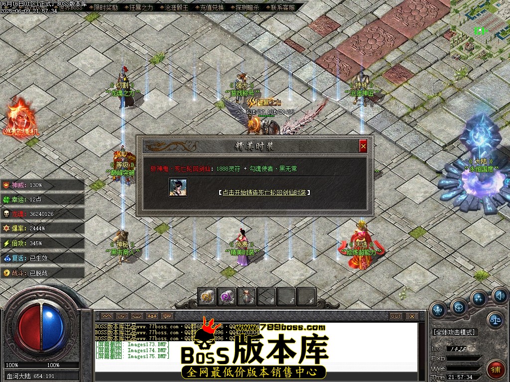 Images176压缩后.JPG