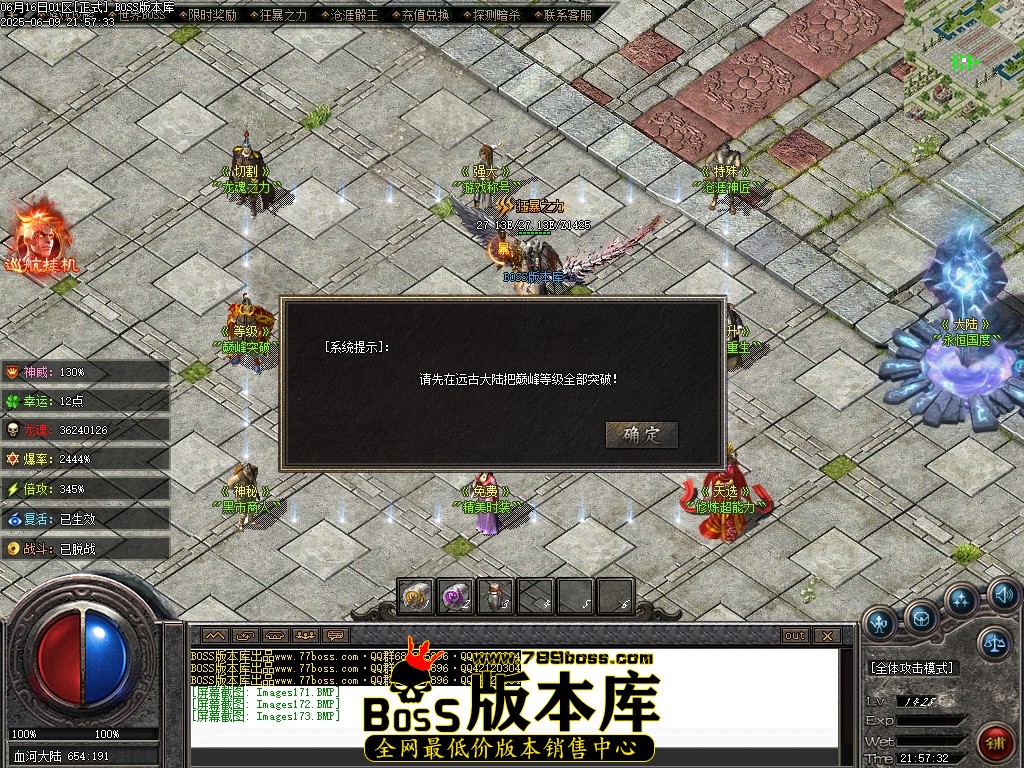 Images174压缩后.JPG