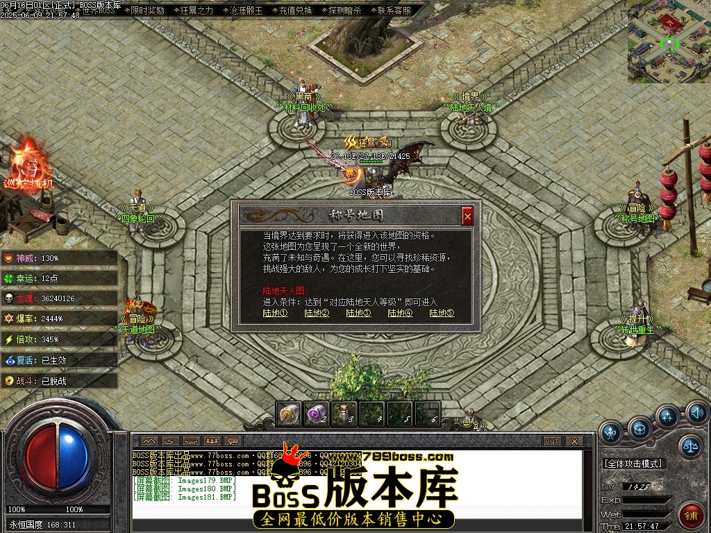 Images182压缩后.JPG