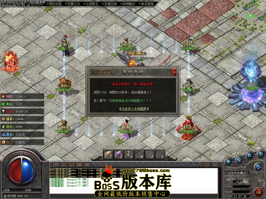 Images178压缩后.JPG