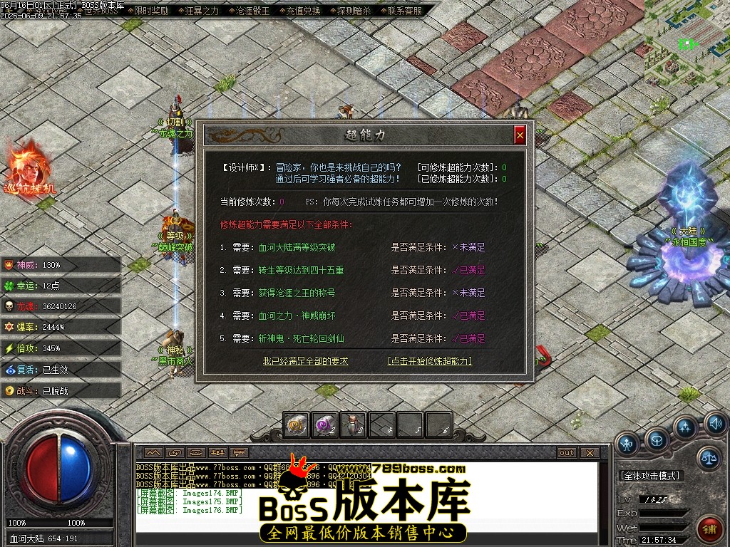 Images177压缩后.JPG